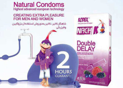 double delay condom kodex